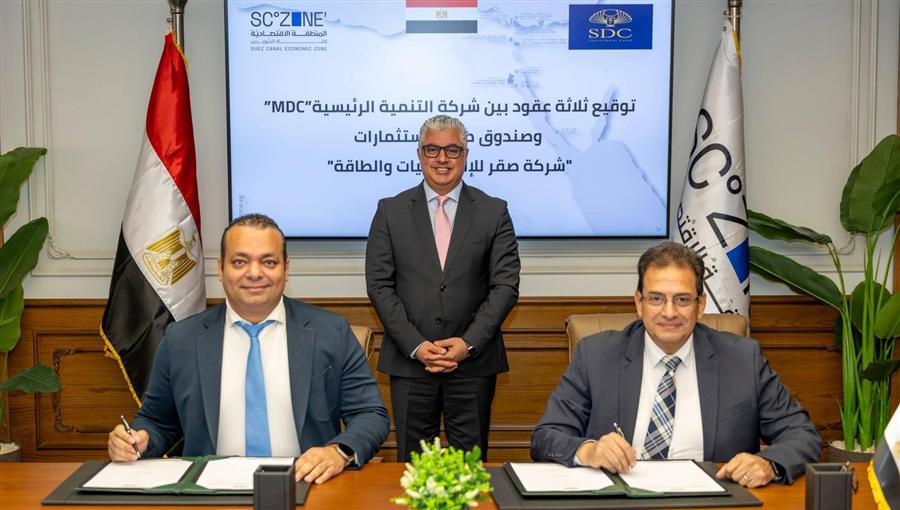 SCZONE, Sakr Electronics pen $18M industrial projects in Ain Sokhna